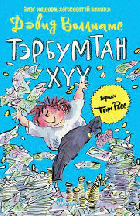 Local cover image