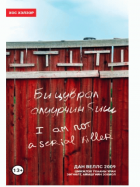 Local cover image