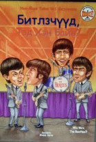 Local cover image